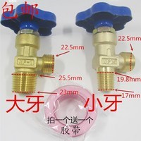 價(jià)值評(píng)估:凡索以及微立怎么樣