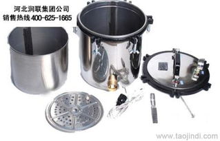 北京下排氣式壓力蒸汽滅菌器手提式壓力蒸氣滅菌器青海有廠家嗎價(jià)格 廠家 圖片