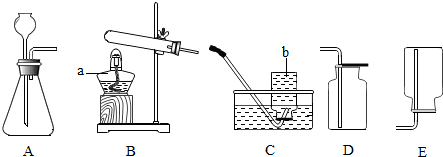 物質構成的奧秘(1)請將物質的名稱.化學式.構成物質的微粒符號.物質分類填在相應的空格內:名稱鐵二氧化硫氯化鉀硅化學式FeSO2KClSi構成物質的微粒符號FeSO2K+Cl-Si物質分類單質化合物化合物單質(2)用化學符號表示:2個鈣原子2Ca 3個五氧化二磷分子3P2O5 鈉離子Na+ 鋅元素Zn氧化銅CuO 氯化鐵FeCl3 氯化銀中銀元素題目和參考答案
