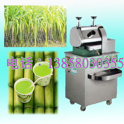 微立氣瓶 果蔬機(jī)械的高效保鮮利器